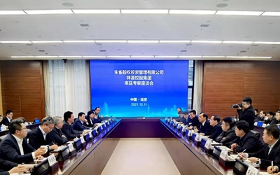 首页 | J9集团有限公司官网