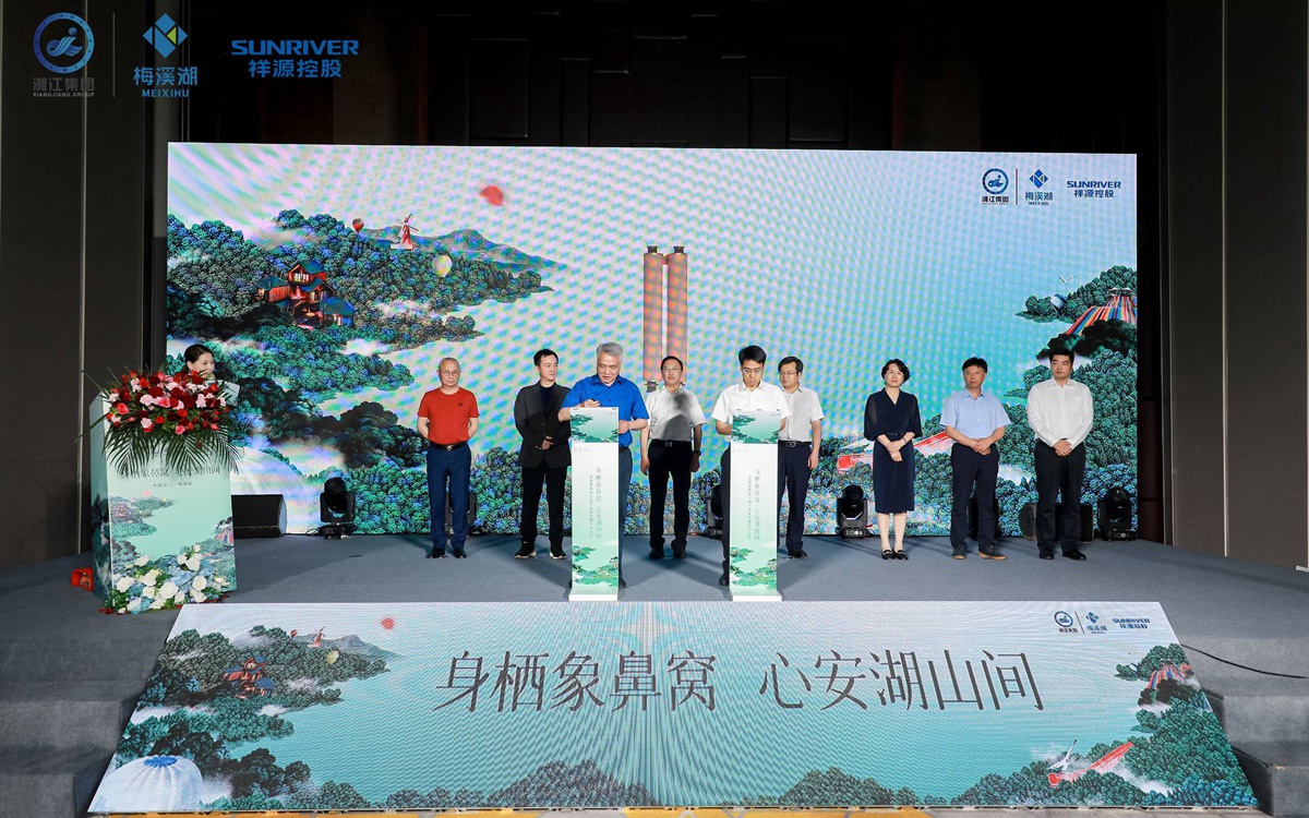 首页 | J9集团有限公司官网