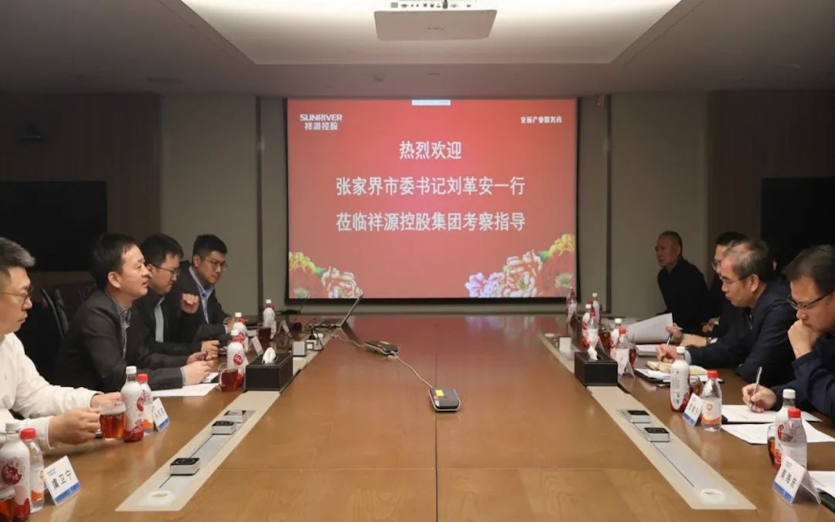 首页 | J9集团有限公司官网